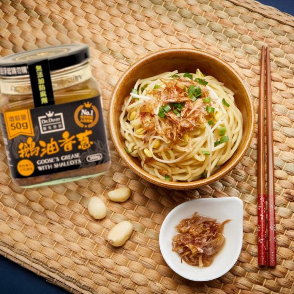 蒜蓉酱蒸茄子做法 蒜蓉酱蒸茄子 调味酱