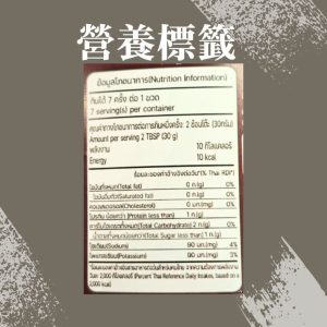 千岛酱家庭版做法