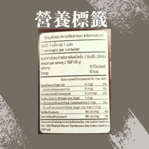 虾酱炒空心菜技巧