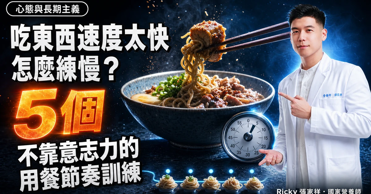 韩式辣酱拌饭做法 韩式辣酱拌饭 调味酱