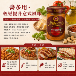 豆瓣酱炒回锅肉技巧