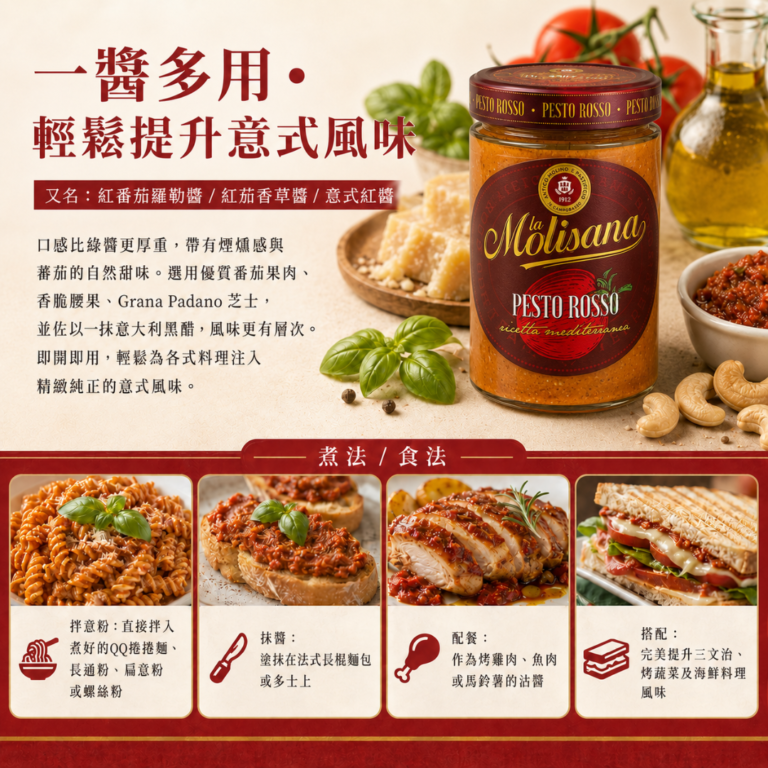 豆瓣酱炒回锅肉技巧 豆瓣酱炒回锅肉技巧 调味酱