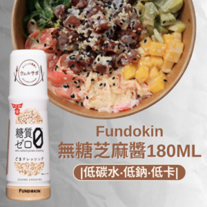黄豆酱炖菜怎么用