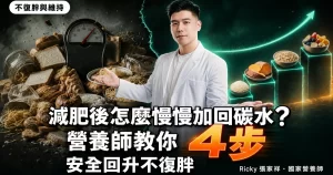 海鲜酱烤排骨做法