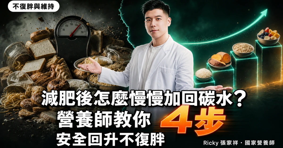 海鲜酱烤排骨做法 海鲜酱烤排骨 调味酱
