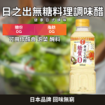 拌饭酱怎么选