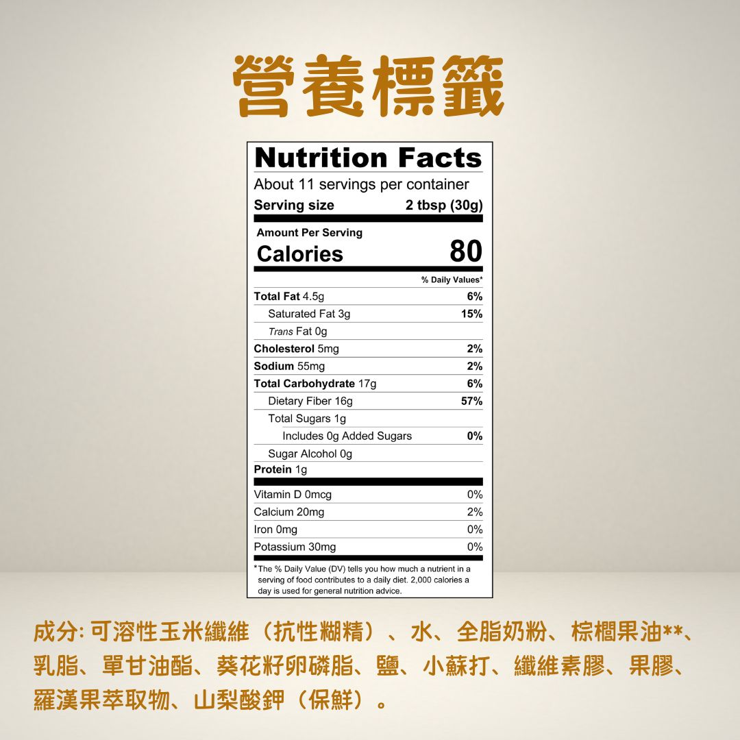 糖醋酱比例怎么掌握 糖醋酱比例怎么掌握