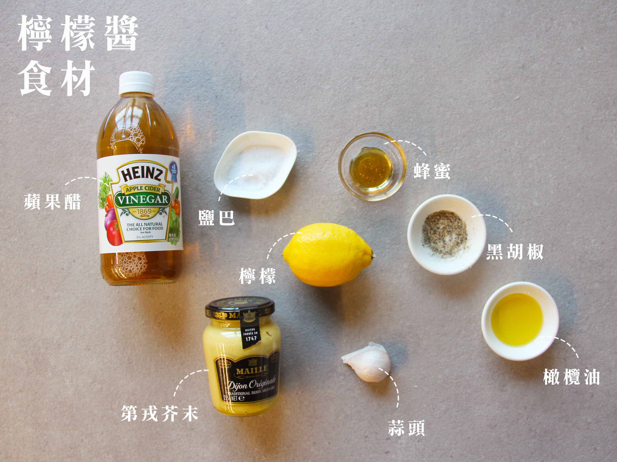 泰式甜辣酱怎么搭配 泰式甜辣酱 调味酱