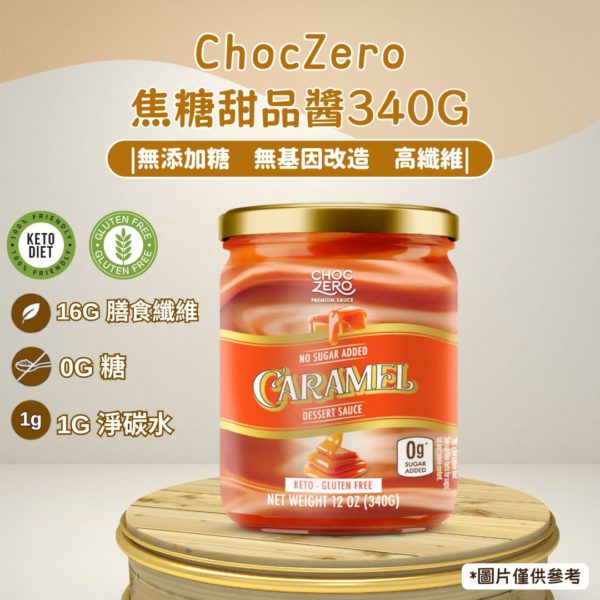 芝麻酱怎么调不结块 芝麻酱怎么调不结块