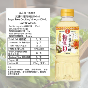 黄豆酱炖菜怎么用