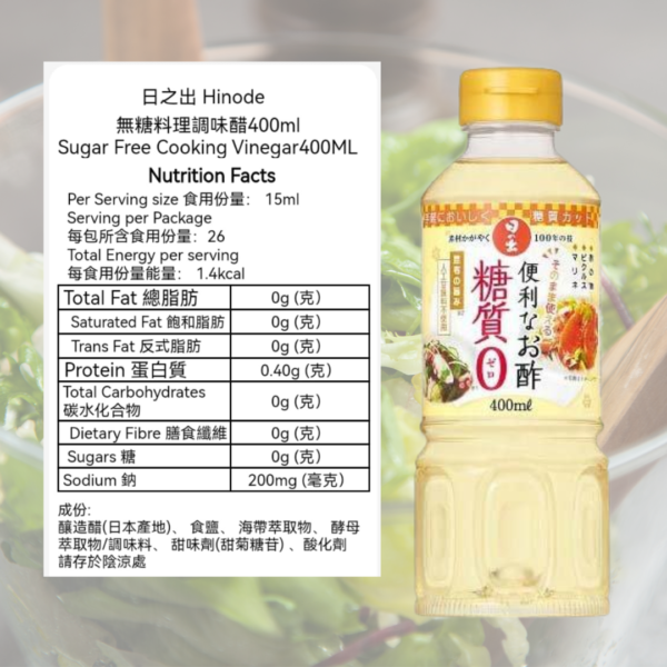 黄豆酱炖菜怎么用 黄豆酱炖菜 调味酱