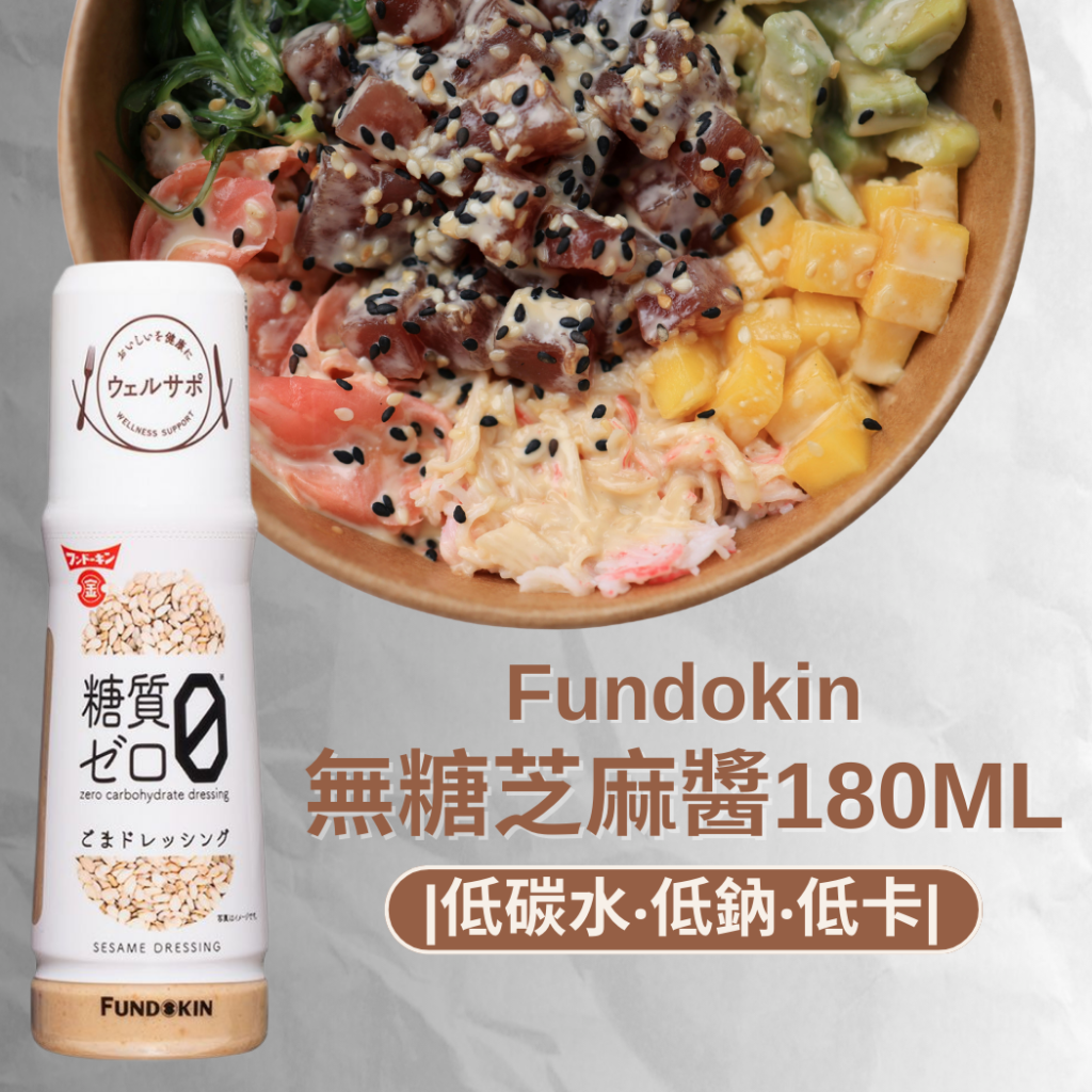 剁椒酱蒸鱼做法