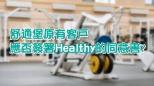 蘑菇黑椒酱做法