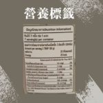 海鲜酱烤排骨做法 海鲜酱烤排骨做法