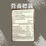 黄豆酱与甜面酱区别