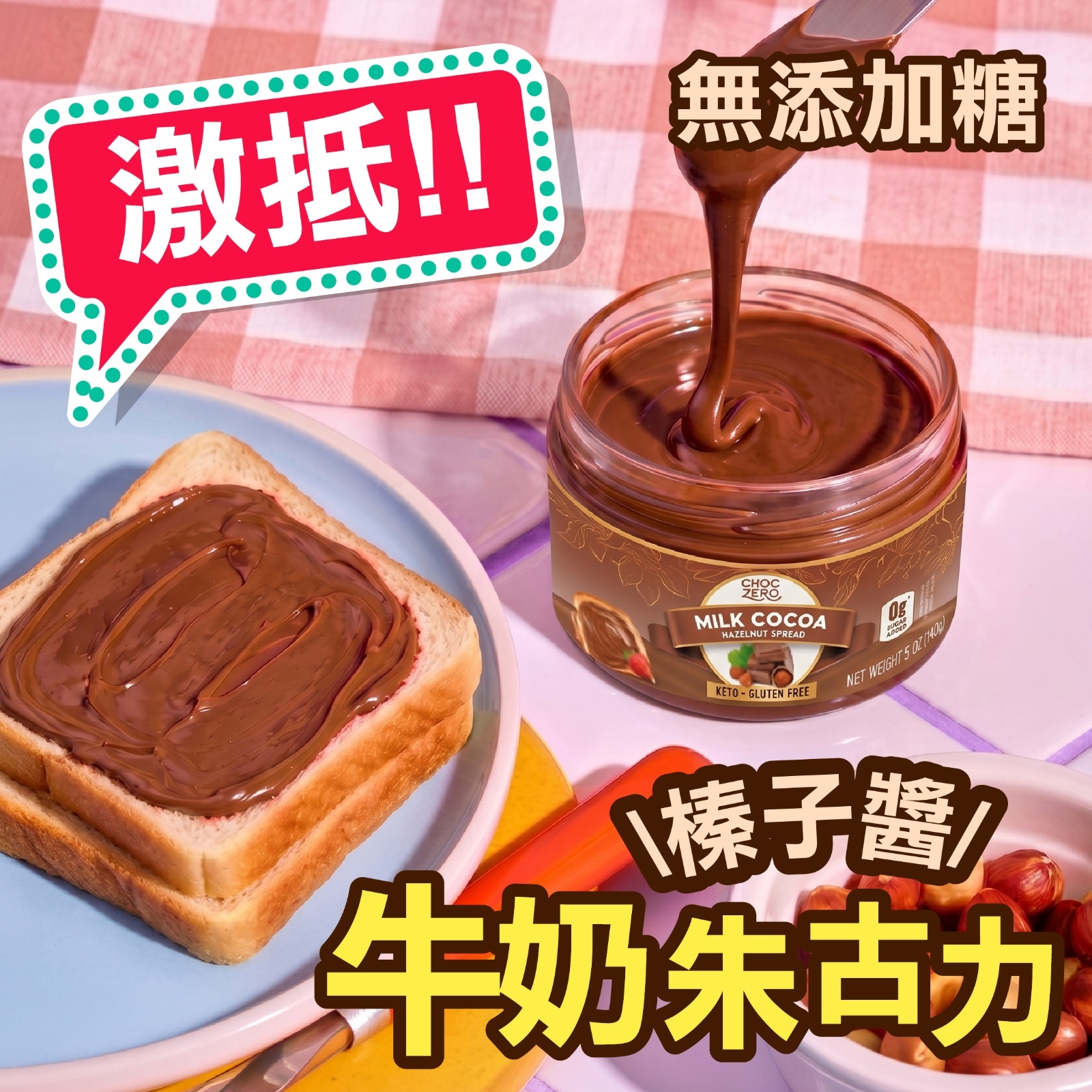 柱侯酱焖牛腩做法 柱侯酱焖牛腩做法