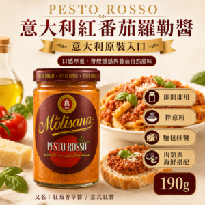 蒜香烤肉酱怎么调