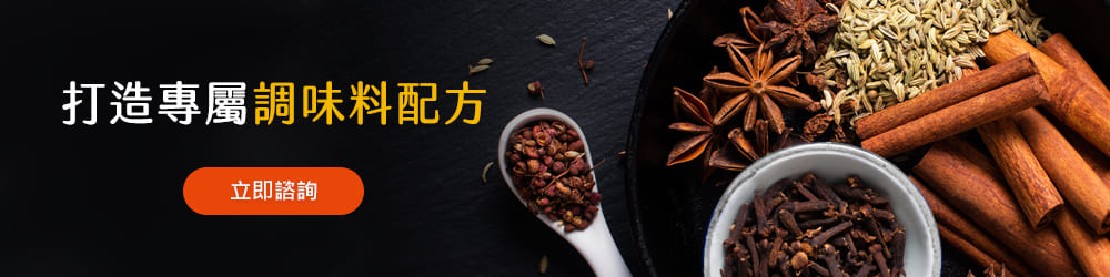 花生酱蘸料怎么调 花生酱蘸料怎么调