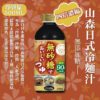 低盐调味酱怎么看配料